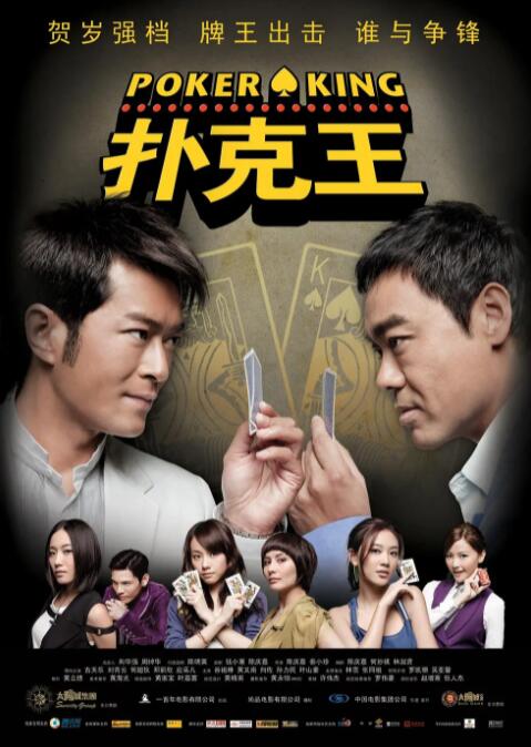 国产欧美日韩综合一区在线观看